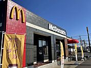 【その他】マクドナルドまで650ｍ