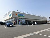 【ドラッグストア】ゲンキー 大垣インター南店まで300ｍ