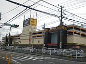 【ショッピングセンター】MEGAドン・キホーテUNYまで1400ｍ