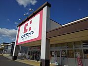 【ドラッグストア】ココカラファイン鈴鹿住吉店まで550ｍ