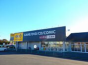 【レンタルビデオ】ゲオ朝日町店まで1100ｍ