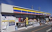 【コンビニエンスストア】ミニストップまで850ｍ