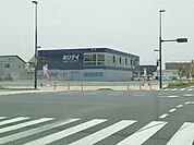 ホリデイスポーツクラブ市原五井まで950ｍ