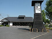 【その他】そば坊まで140ｍ