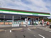 【コンビニエンスストア】ファミリーマート日立折笠店まで1400ｍ