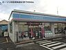 周辺：【コンビニエンスストア】ローソン川島町松原店まで450ｍ