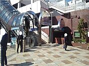 【駅】小田急町田駅まで2100ｍ