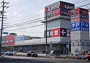 【ホームセンター】DCM小垣江店まで1000ｍ