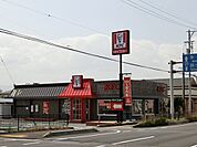 【その他】ケンタッキーフライドチキン大垣まで1400ｍ