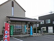 【郵便局】安中岩井郵便局まで1500ｍ