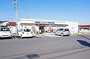 【コンビニエンスストア】ローソン前橋幸塚店まで270ｍ
