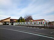 【幼稚園】市立群馬南保育園まで550ｍ