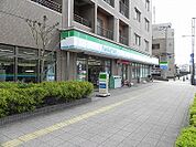 【コンビニエンスストア】ファミリーマート豊四季駅前店まで350ｍ