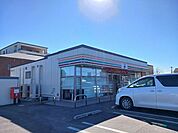 【コンビニエンスストア】セブンイレブン　平須町店まで800ｍ