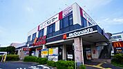 【スーパー】リブレ京成まで660ｍ
