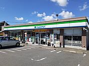 【コンビニエンスストア】ファミリーマート碧南鶴見町店まで546ｍ