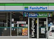 【コンビニエンスストア】ファミリーマート知立本町店まで500ｍ