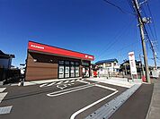 【郵便局】阿見原郵便局まで1600ｍ
