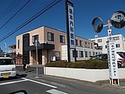 【内科】坂本内科医院まで1400ｍ