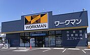 ワークマン市原五井店まで260ｍ