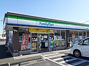 【コンビニエンスストア】ファミリーマートまで350ｍ