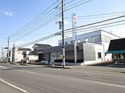 【銀行】常陽銀行　渡里支店まで800ｍ