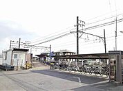 【駅】名古屋鉄道蒲郡線「西幡豆駅」まで120ｍ