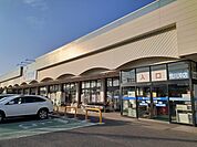 【ドラッグストア】カワチ 荒川沖店まで550ｍ