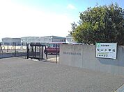 【小学校】高崎市立桜山小学校まで1400ｍ
