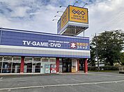 【レンタルビデオ】ゲオ日立本宮店まで1200ｍ