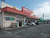 【ドラッグストア】ツルハドラッグ水戸内原店まで450ｍ