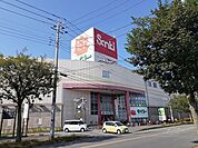 【スーパー】タイヨー阿見店まで1500ｍ