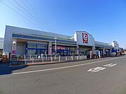 【スーパー】とりせん大間々店まで500ｍ