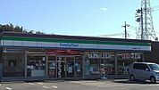 【コンビニエンスストア】ファミリーマートまで200ｍ