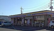 【コンビニエンスストア】ミニストップまで50ｍ