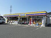 【コンビニエンスストア】ミニストップ市原白塚店まで1000ｍ