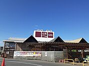 【ホームセンター】ジョイフル山新多賀店まで450ｍ