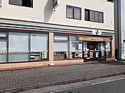 【コンビニエンスストア】セブンイレブン大津港駅前店まで550ｍ