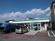 【コンビニエンスストア】ファミリーマートまで130ｍ