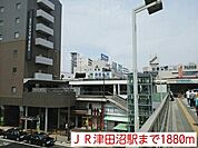 【駅】ＪＲ津田沼駅まで1880ｍ