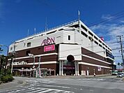 【ショッピングセンター】イオン鴨川店まで1600ｍ