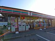 【コンビニエンスストア】セブンイレブン新里新川店まで700ｍ