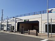 【駅】ＪＲ 大甕駅まで800ｍ