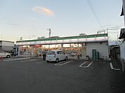 【コンビニエンスストア】ファミリーマート掛川駅南店まで533ｍ