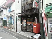 【郵便局】国分寺南郵便局まで682ｍ
