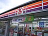 周辺：【コンビニエンスストア】サークルK掛川細谷店まで1650ｍ