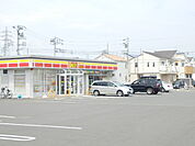 【コンビニエンスストア】デイリーヤマザキ平塚東真土店まで421ｍ