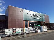 【ホームセンター】カインズ吉井店まで1100ｍ