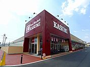【スーパー】カスミ桐生相生店まで650ｍ
