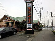 【その他】コメダ珈琲店西尾寺津店まで400ｍ